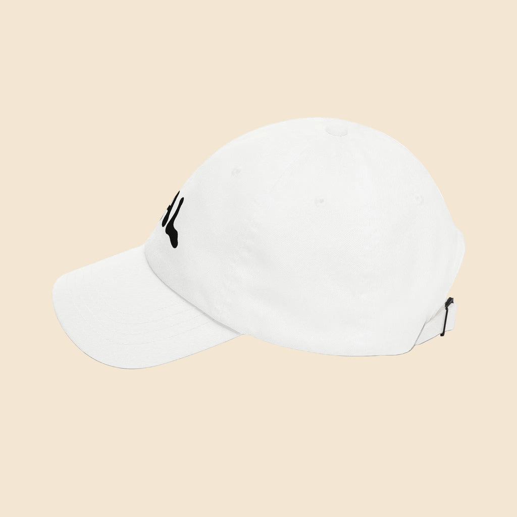 GAL Cap | White
