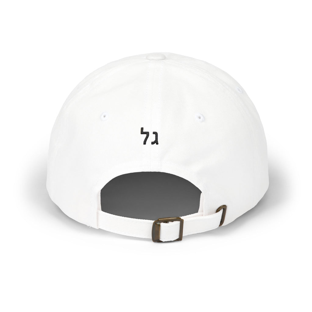GAL Cap | White