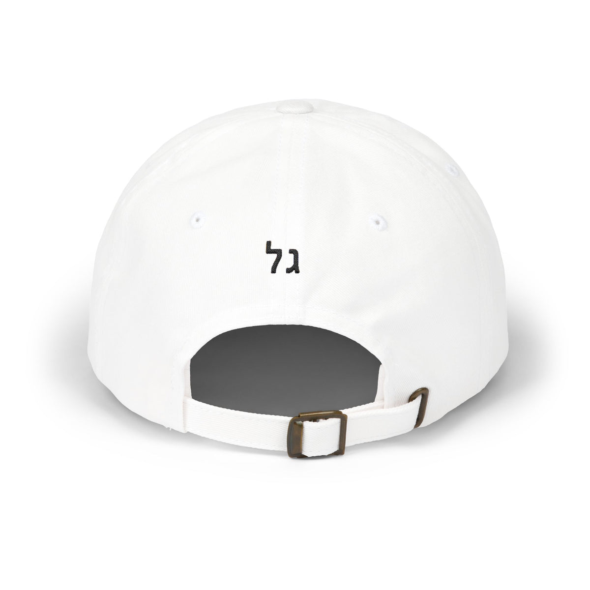 GAL Cap | White