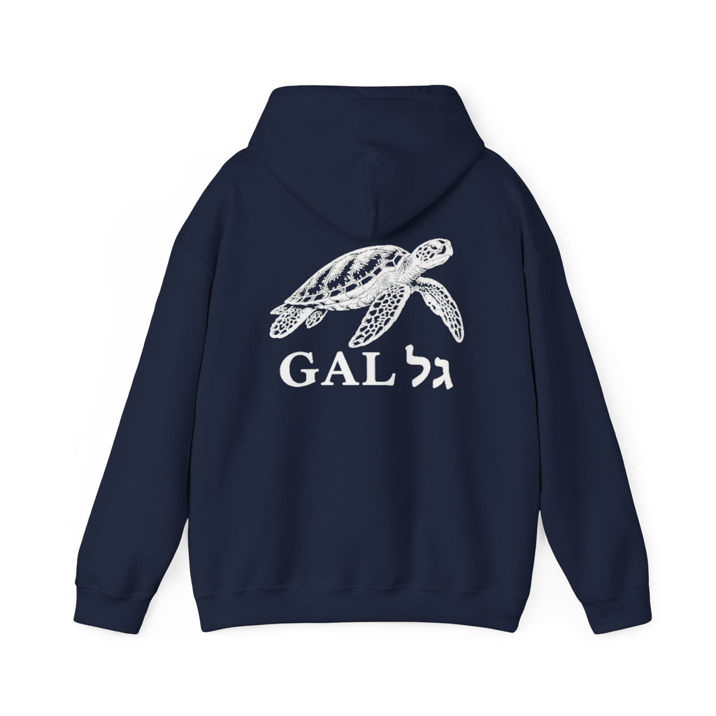 Sea Turtle Hoodie | Navy