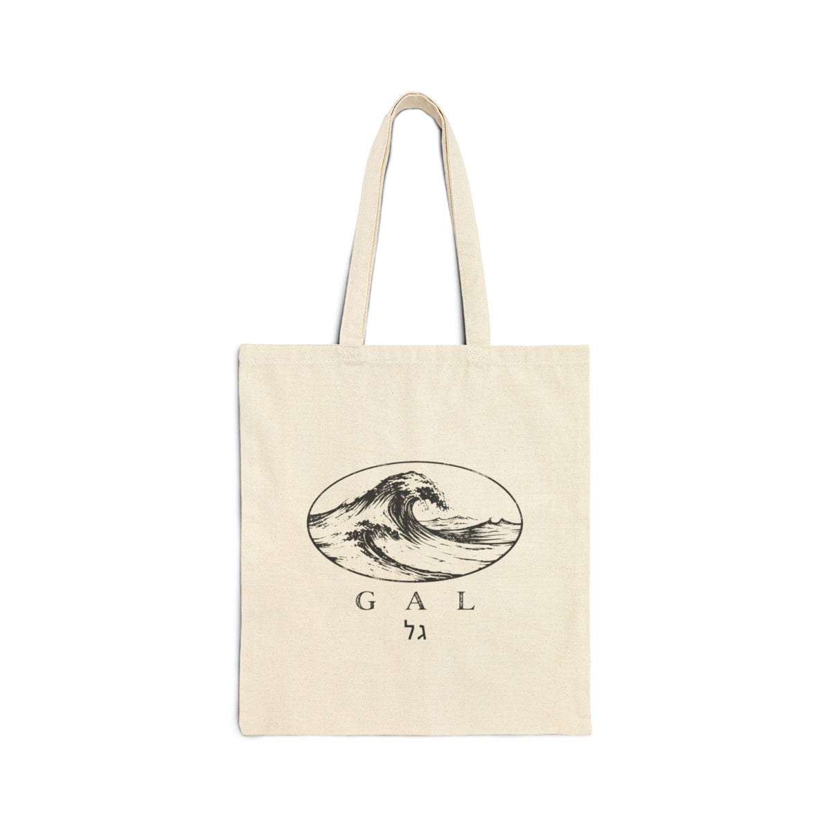 GAL Tote Bag | Wave