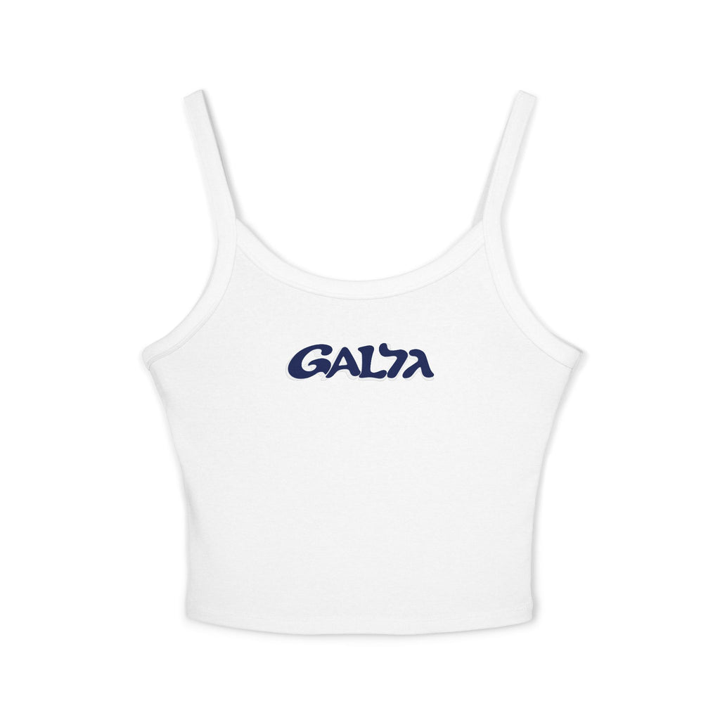Tank Top | Spaghetti Strap Tank Top | White