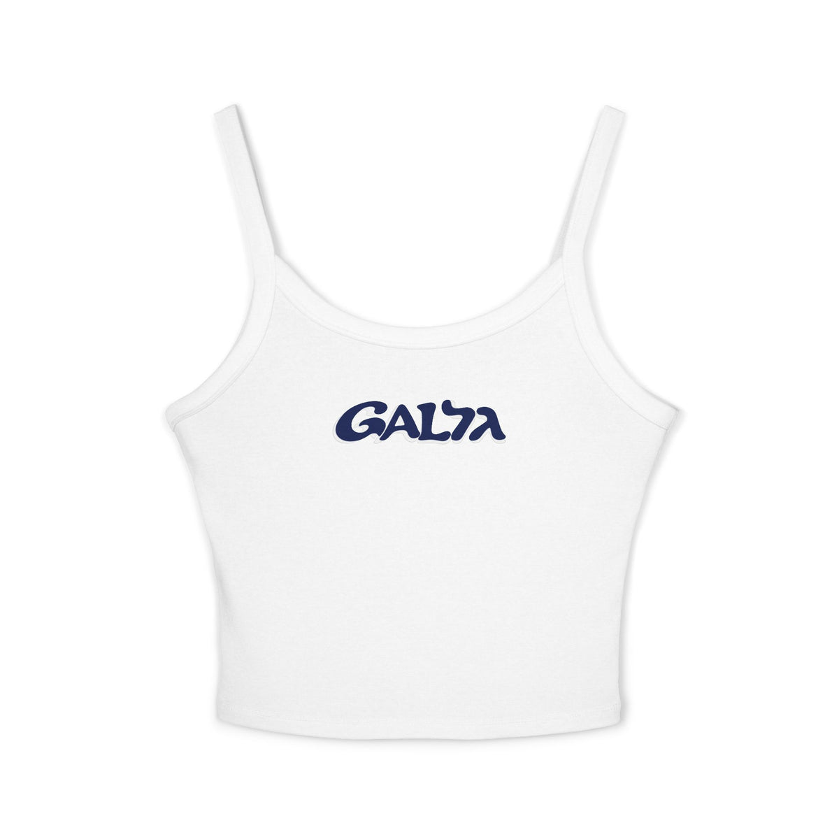 Tank Top | Spaghetti Strap Tank Top | White
