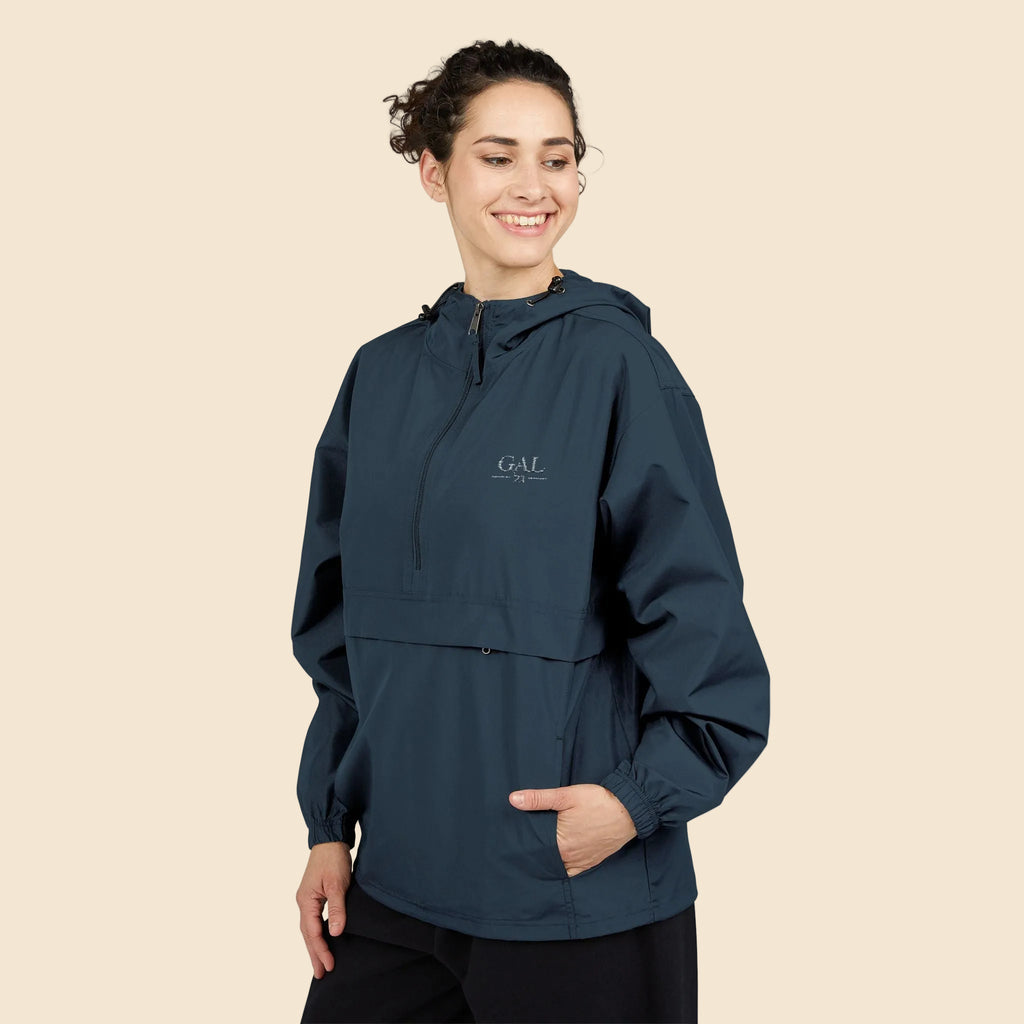 GAL Windbreaker | Navy