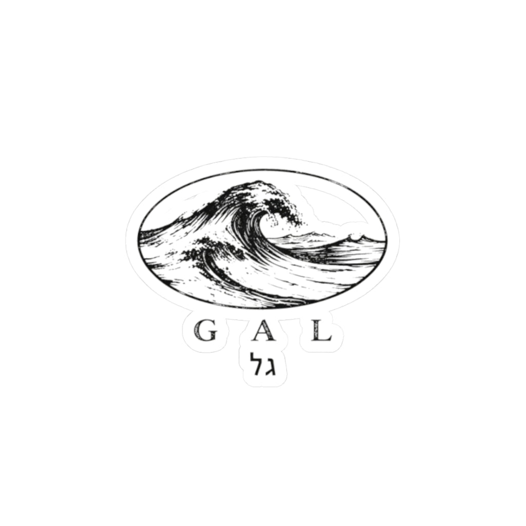 GAL Sticker
