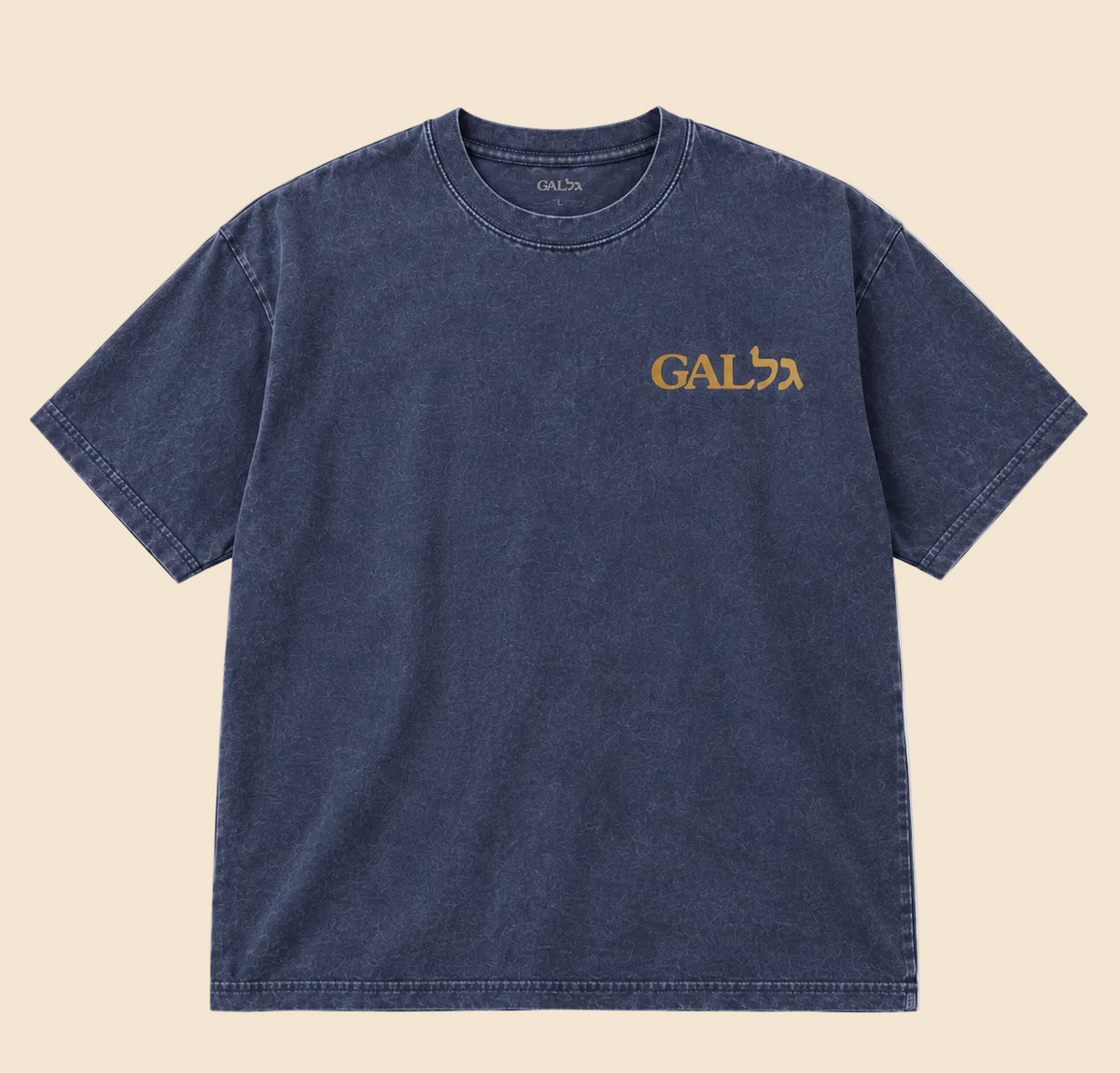Copy of Vintage Tee | GAL Basics