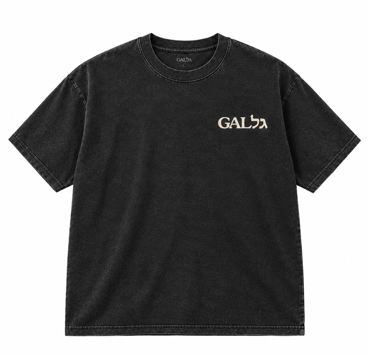 Vintage Tee | GAL Basics