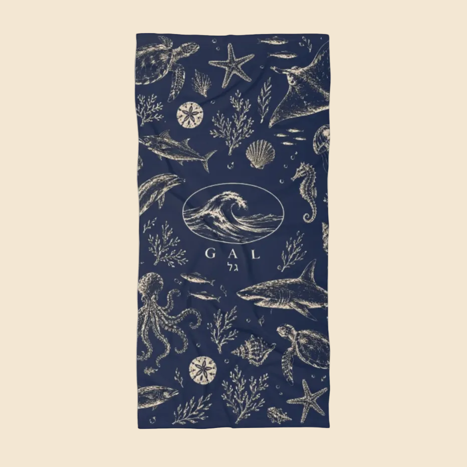 Sea Life Beach Towel | Navy