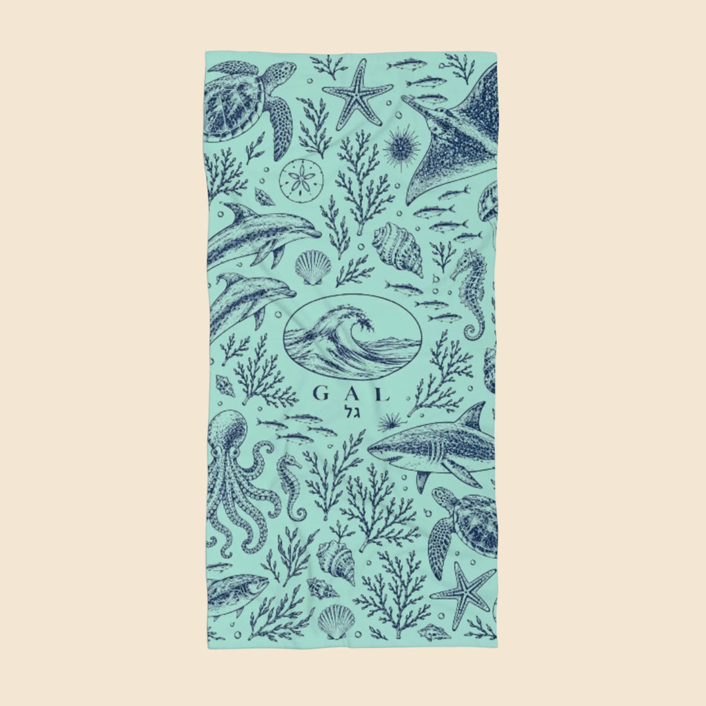 Sea Life Beach Towel | Mint