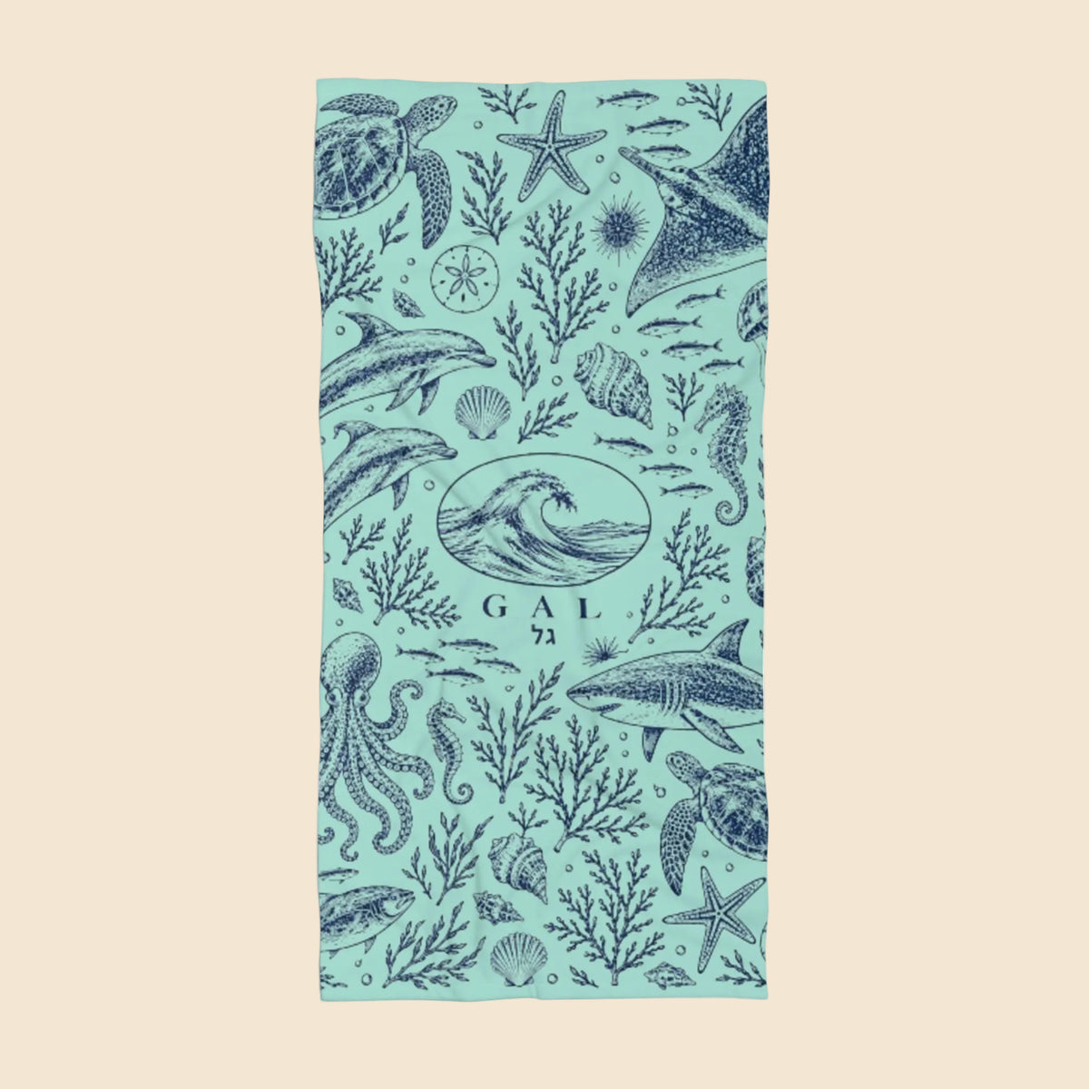 Sea Life Beach Towel | Mint
