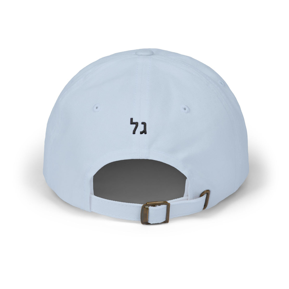 GAL Cap | Light Blue